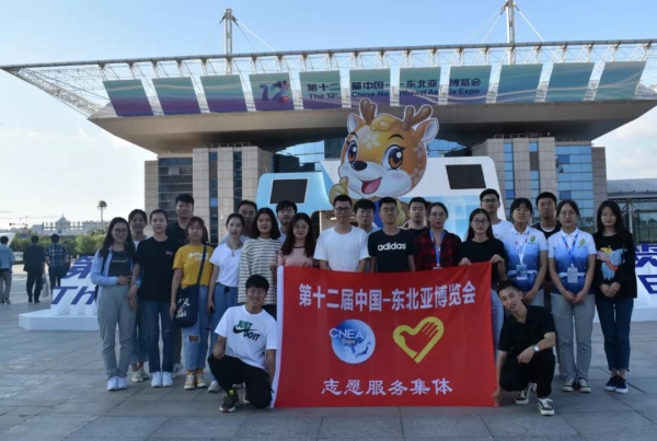 微信图片_20191127095434.jpg