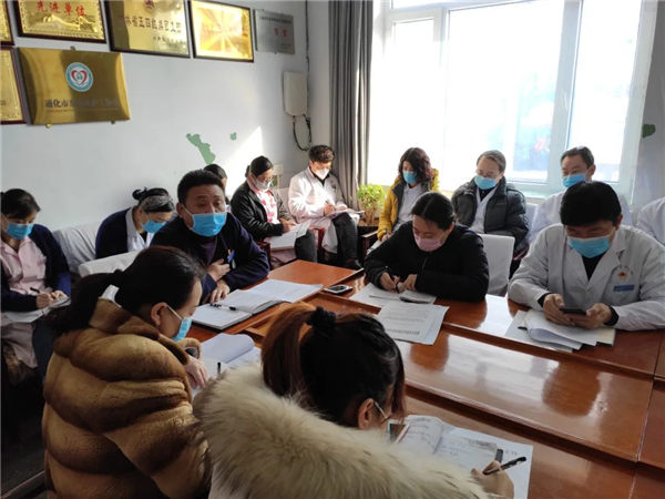 疫情防控部署会议