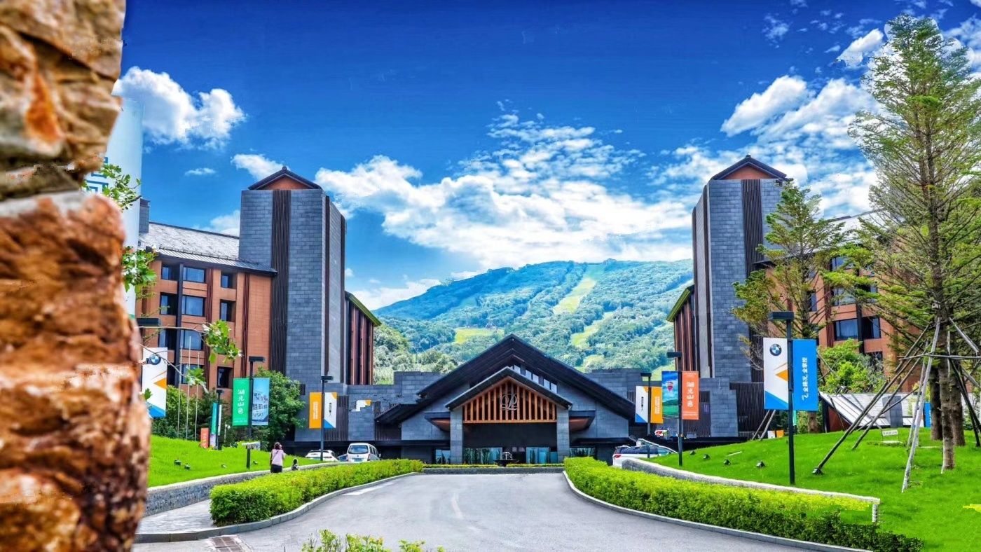 万科松花湖国际度假区.jpg
