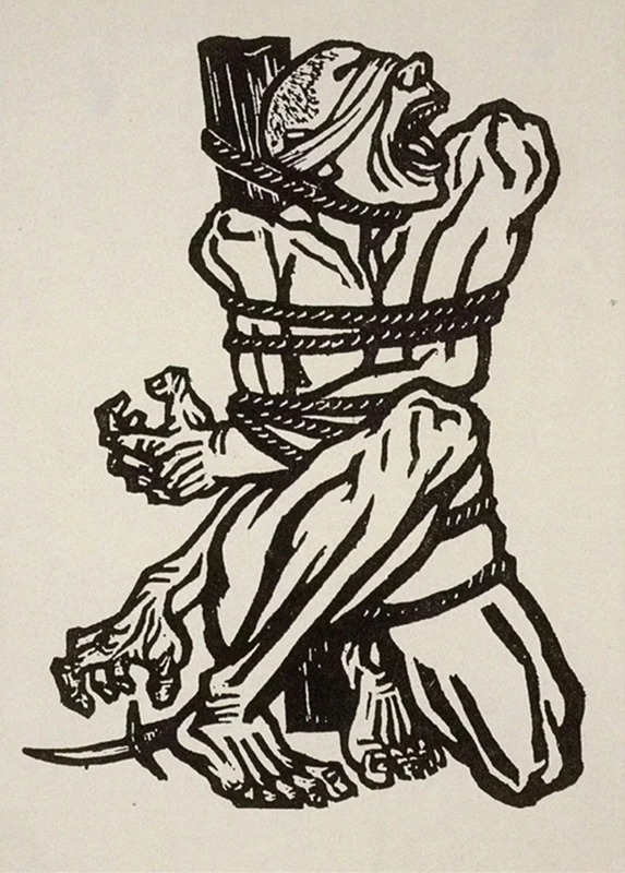 怒吼吧中国 李桦_副本.png