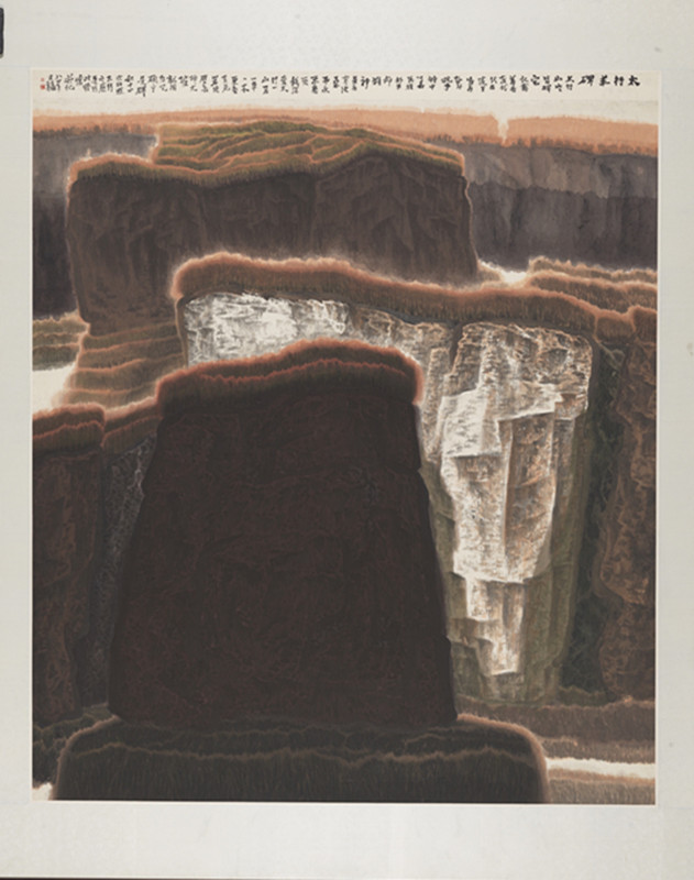 太行丰碑   贾又福    国画   1984年   200×170厘米   中国美术馆收藏_副本.jpg