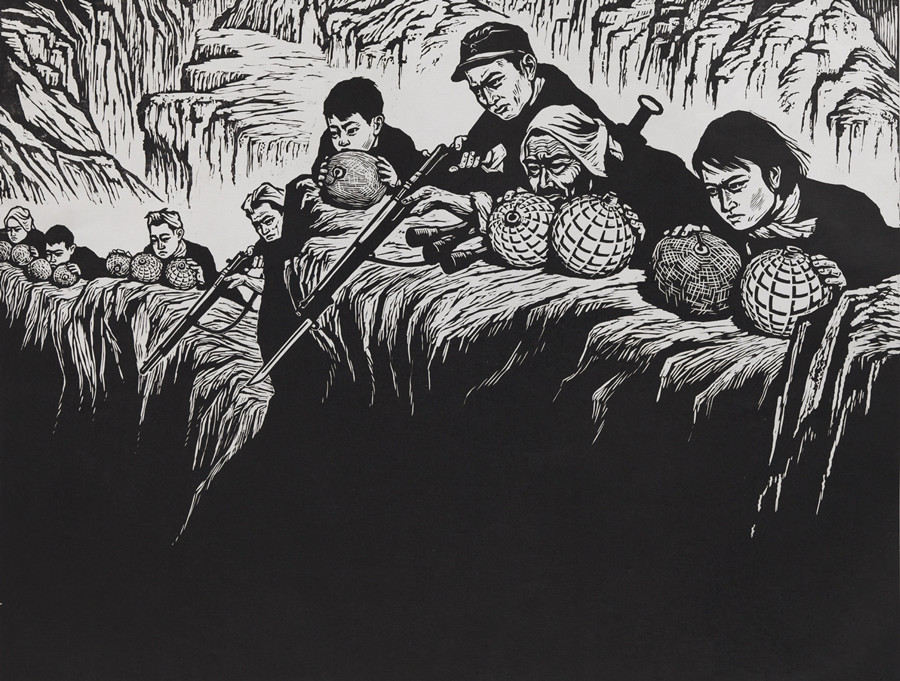 李少言版画地雷战《抗日烽火》之二 1965XXXX 画心:长,54.2厘米;宽,71 中国美术馆藏(1)_副本.jpg 李少言版画地雷战《抗日烽火》之二 1965XXXX 画心:长,54.2厘米;宽,71 中国美术馆藏(1)_副本.jpg