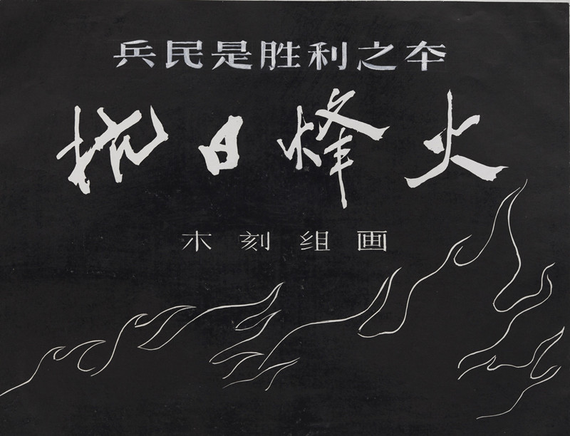 副本.jpg 副本.jpg