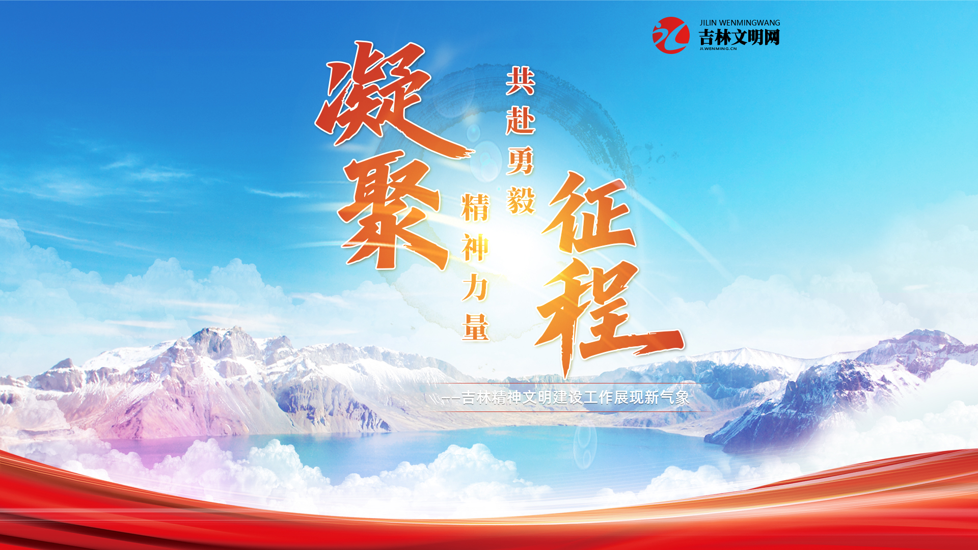 yy_banner_202511104.jpg