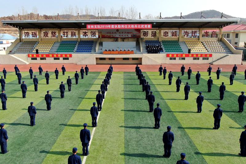 吉林市2019年度消防队伍大练兵比武竞赛圆满落幕.jpg