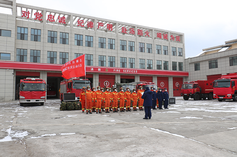 长白山开展跨区域地震救援集结拉动演练.jpg