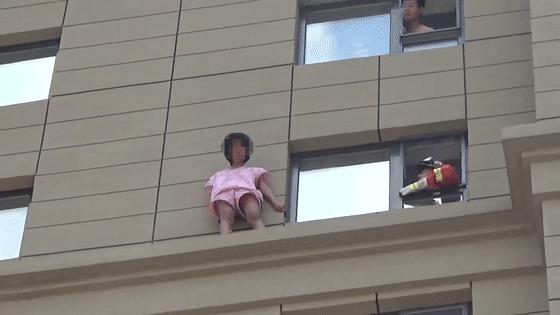 一瞬间一百万个可能,永吉消防员成功劝归轻生少女1.jpg 一瞬间一百万个可能,永吉消防员成功劝归轻生少女1.jpg