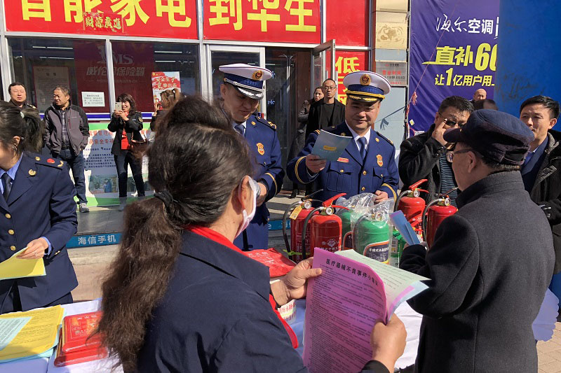 吉林深入推进“双随机、一公开”消防监管信息系统推广工作