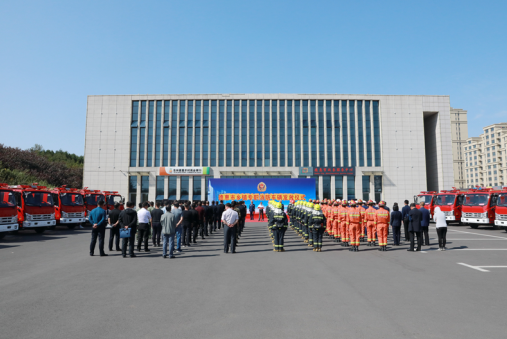 德惠市举行17辆乡镇专职消防车发放仪式