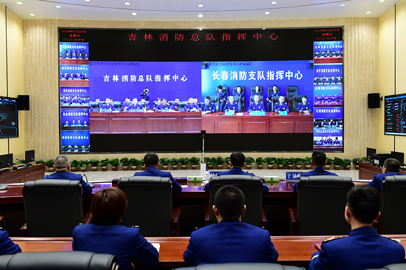 吉林省消防救援总队召开“学训词、铸忠诚、创新业、立新功”主题教育动员部署会议2.jpg 吉林省消防救援总队召开“学训词、铸忠诚、创新业、立新功”主题教育动员部署会议2.jpg