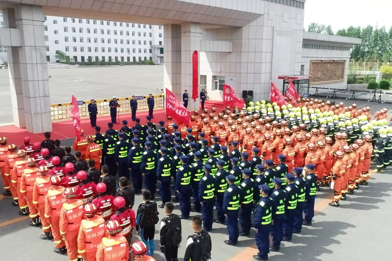 总队举行综合应急救援机动支队揭牌仪式.jpg 总队举行综合应急救援机动支队揭牌仪式.jpg