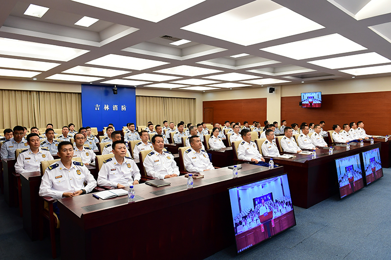省消防救援总队召开国庆70周年消防安保攻坚决胜推进会议2.jpg