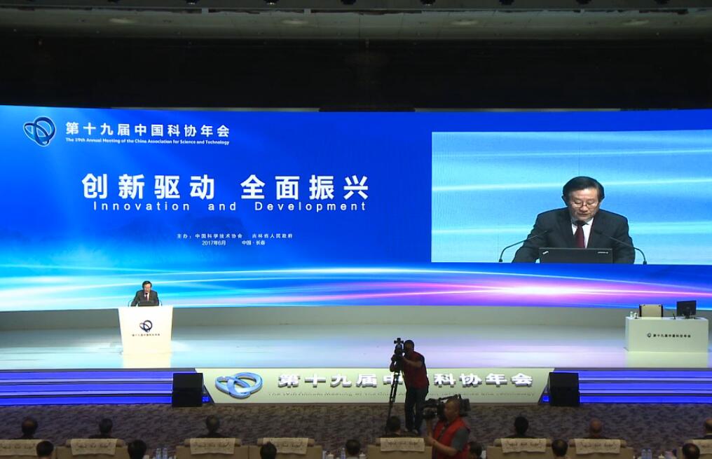 QQ截图20170624091331.jpg