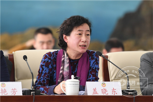 北华大学医学部主任盖晓东发言