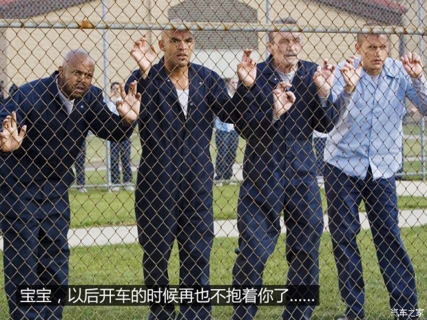 汽车之家