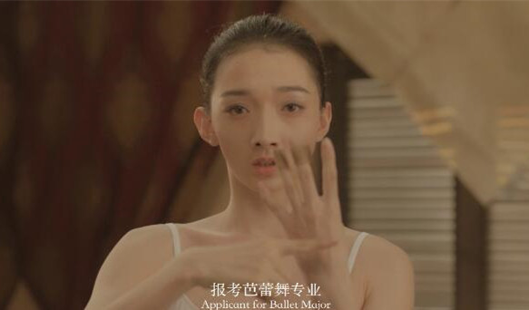 中戏0041.jpg