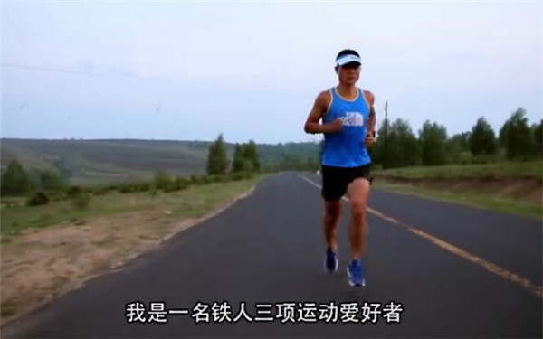 铁人党旗2.jpg