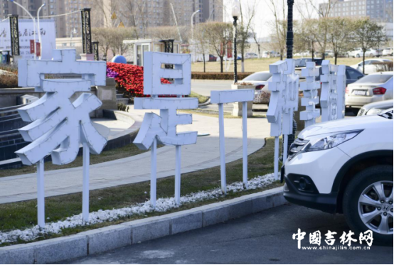 年度特刊：2016楼市报告①长春楼市这一年