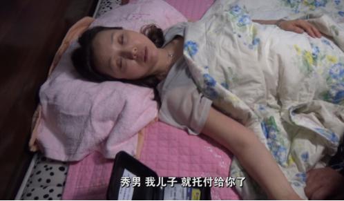 微电影《顺姬的嘱托》截图 .jpg