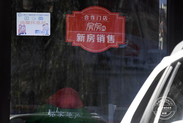 图片2_副本.jpg