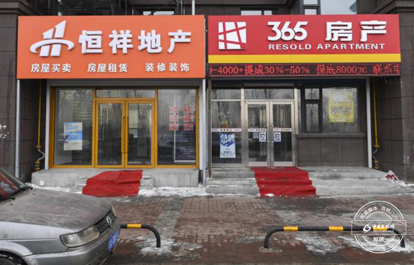 图片1_副本.jpg