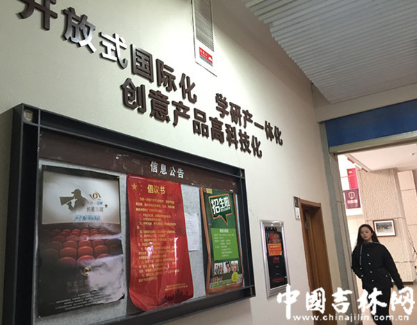 影展海报.jpg