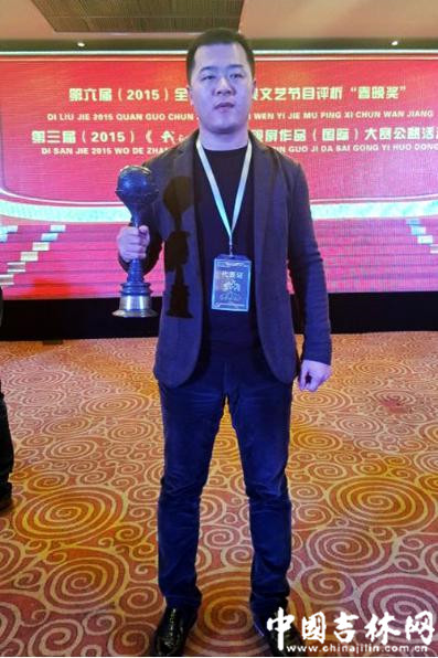 民间百部公益微电影发起人赵洪伟.jpg 民间百部公益微电影发起人赵洪伟.jpg