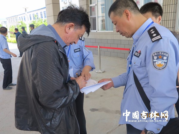 高考试卷公安押运6.jpg