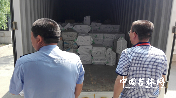 高考试卷公安押运13.jpg