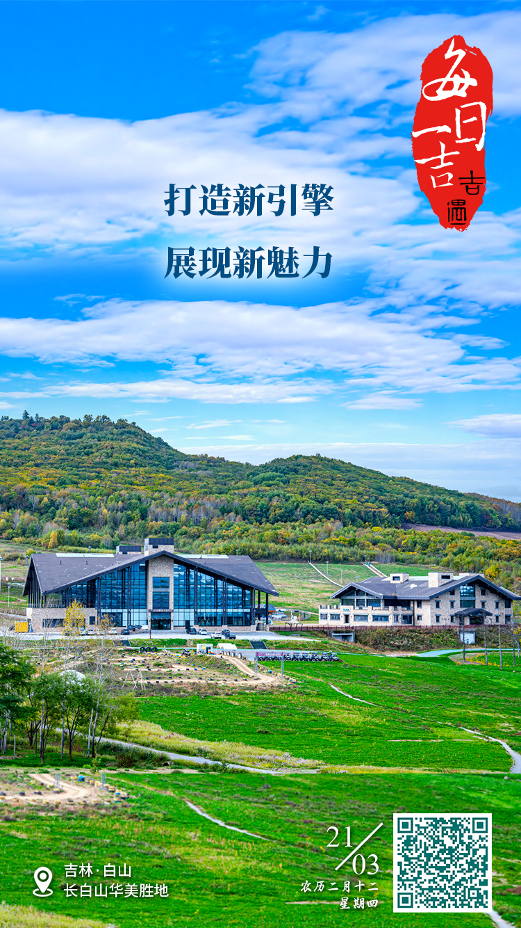 2020年8月13日吉时，生活中的贵人时刻,事业,八字,吉时,第1张