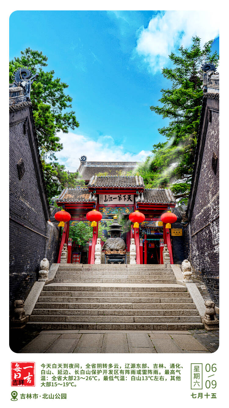 微信图片_20250905235642_22_207.jpg