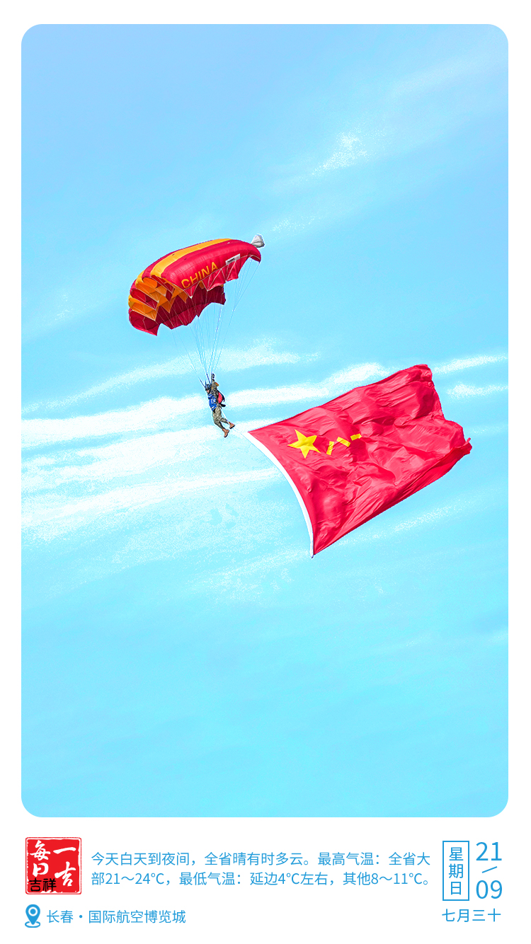 微信图片_20250920235700_26_207.jpg