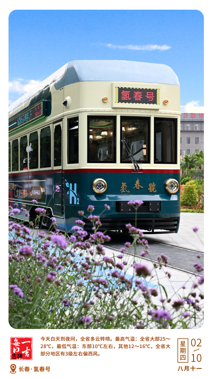 微信图片_20251001224652_85_56.jpg