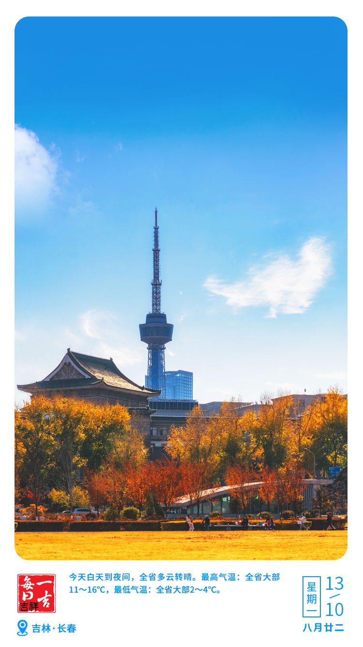 微信图片_20251012233058_95_56.jpg