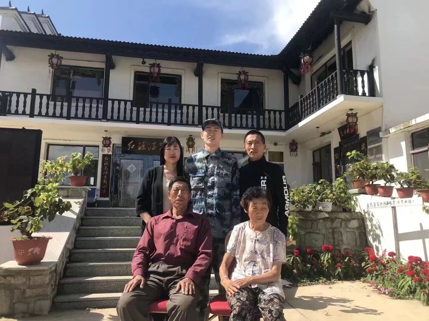 QQ图片20230617103917.jpg