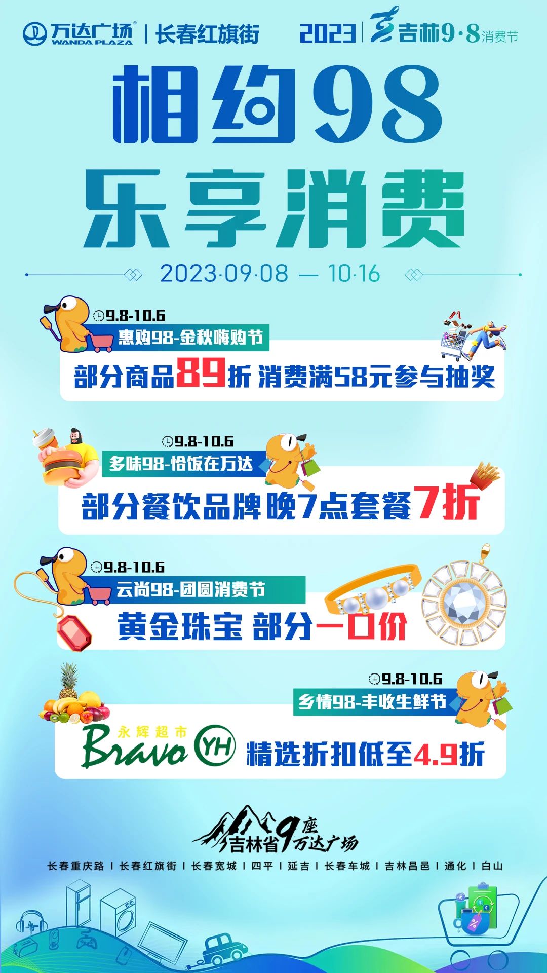 2d96adde6f118b4dc25b8d8611257dce.jpg