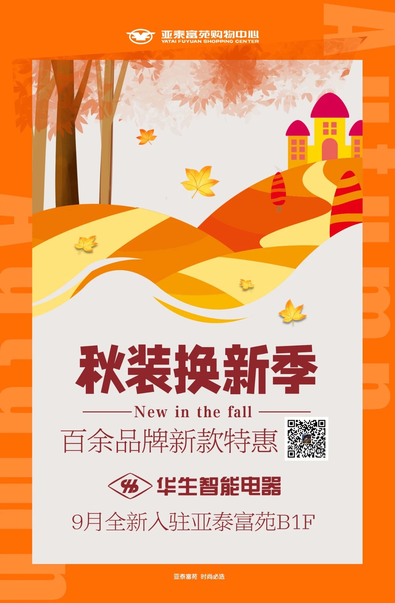 a91cd82f54e63eca57e13465276d5ae0.jpg