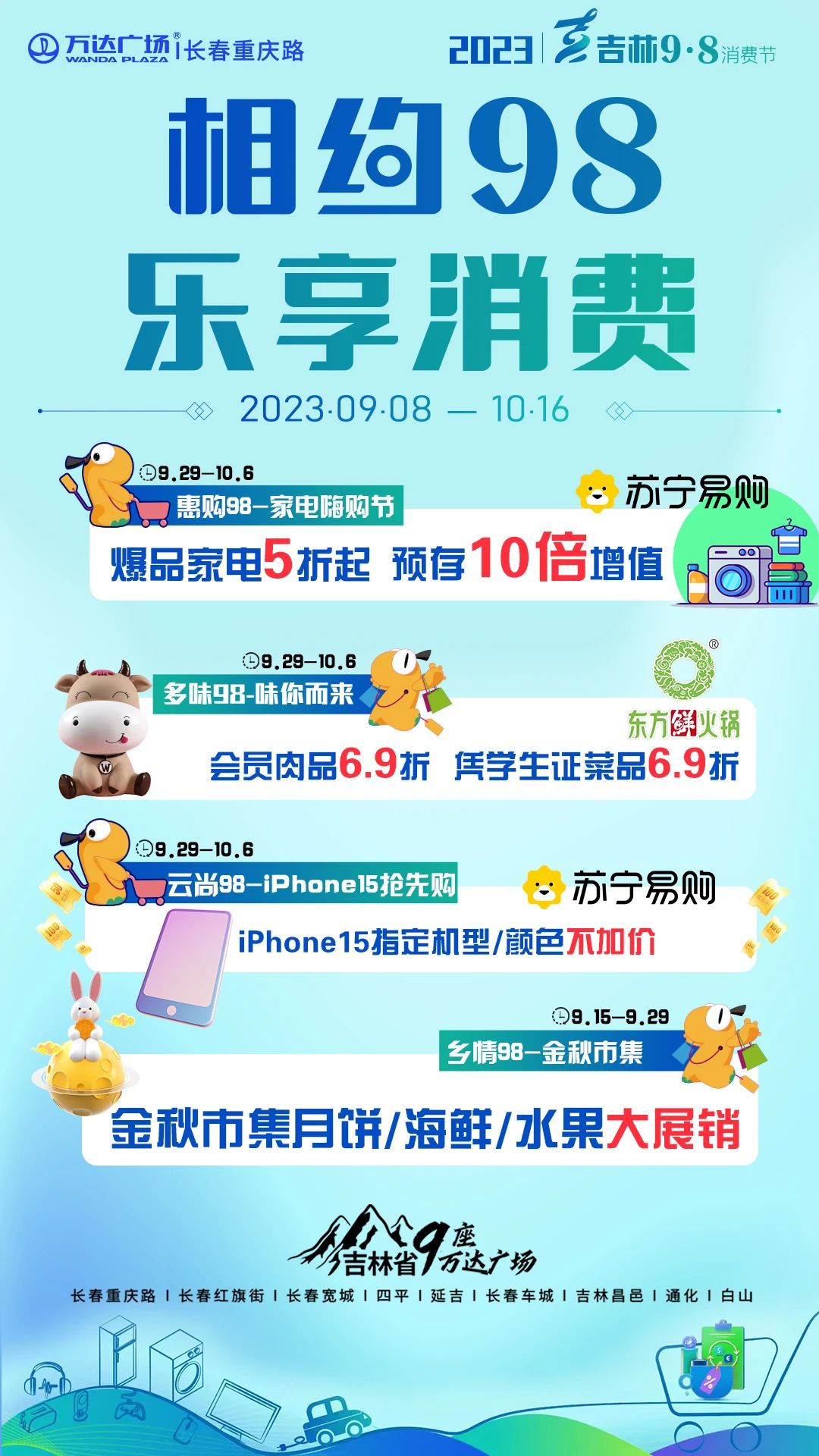 360ed984c9c41a5f908bb09a666d62b1.jpg