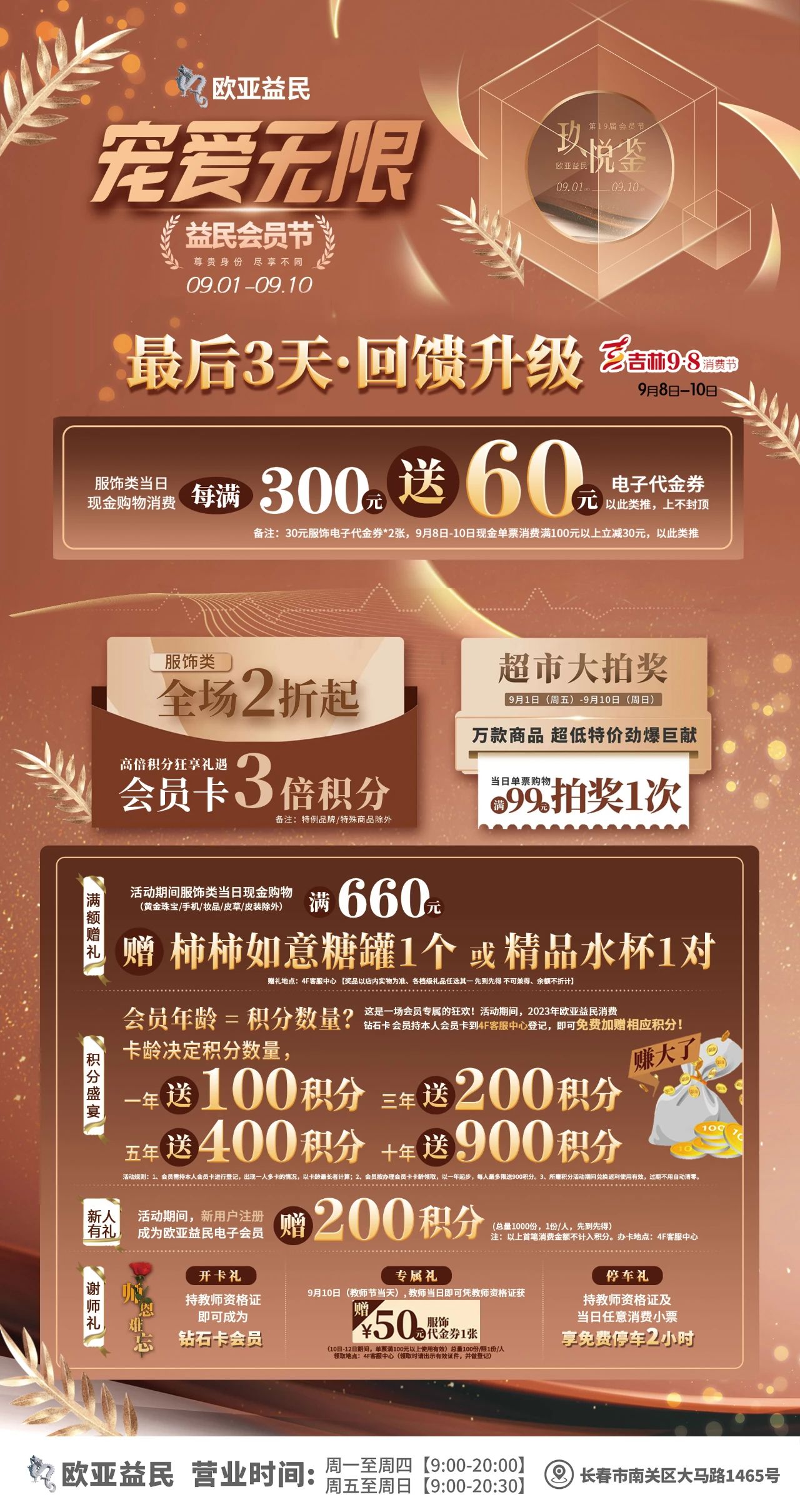 9bfbe754c29ad048aa9cc6c40e1d497b.jpg