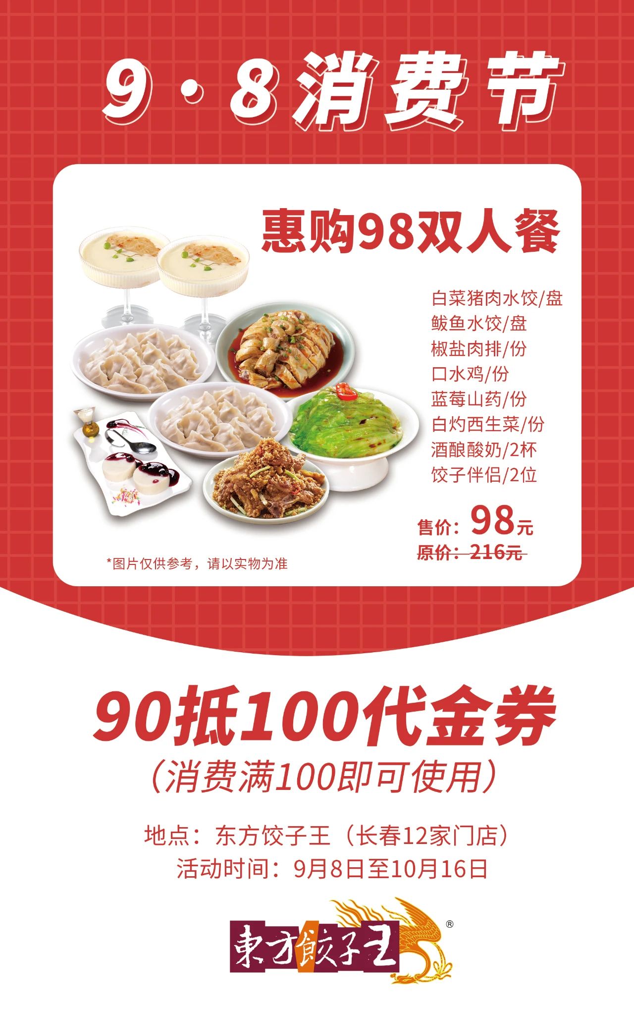 18a382eba3597aa974d0fd8f379d1b04.jpg