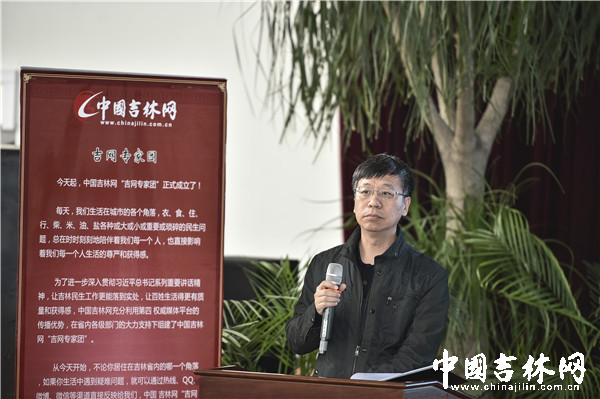 长春市十一高中吴连群副校长.jpg