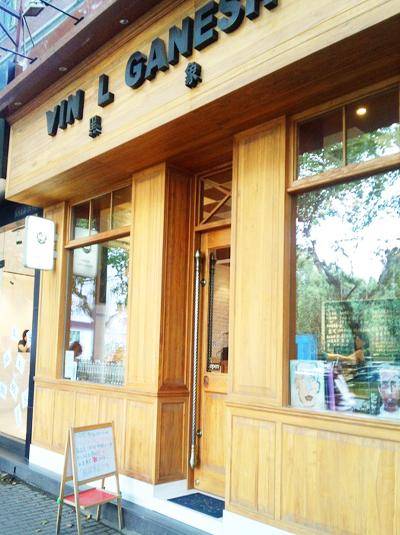 上海最值得一去的精品咖啡馆推荐(图)