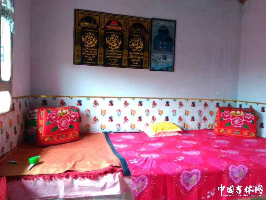 固原县杨岭村回民家庭