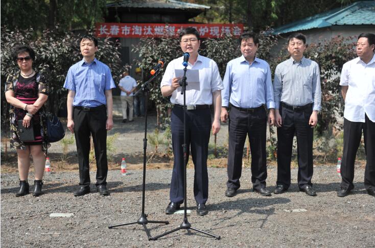 长春:年底前淘汰1235台燃煤小锅炉-中国吉林网