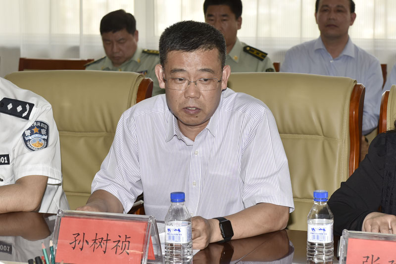 吉林市公安消防支队召开警民恳谈会