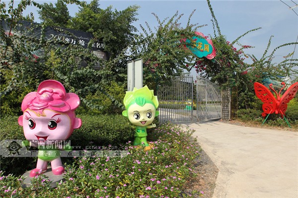 南宁兴宁区：穿插在城市的都市田园