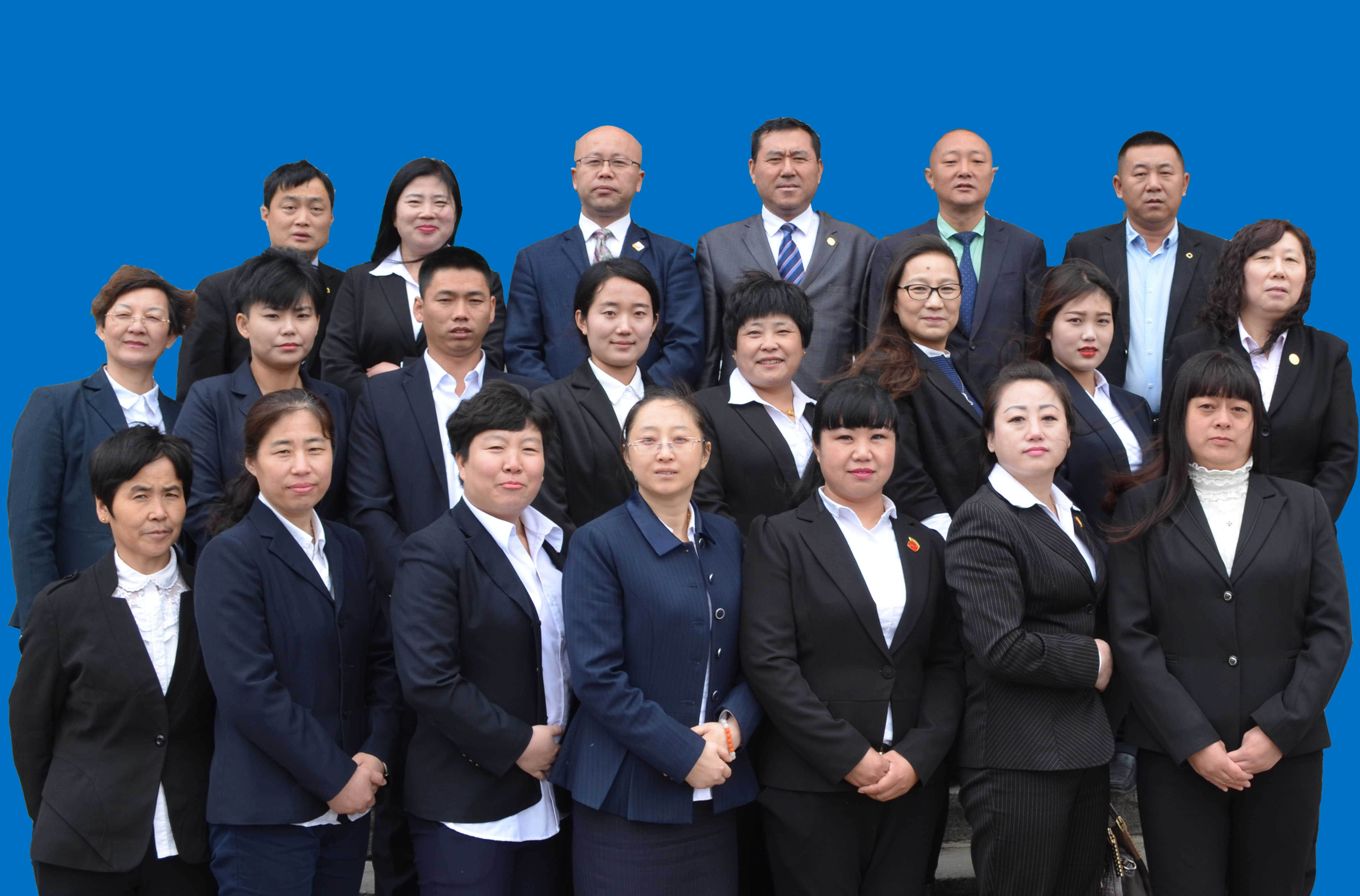 16.长春中支  吉盛部.jpg