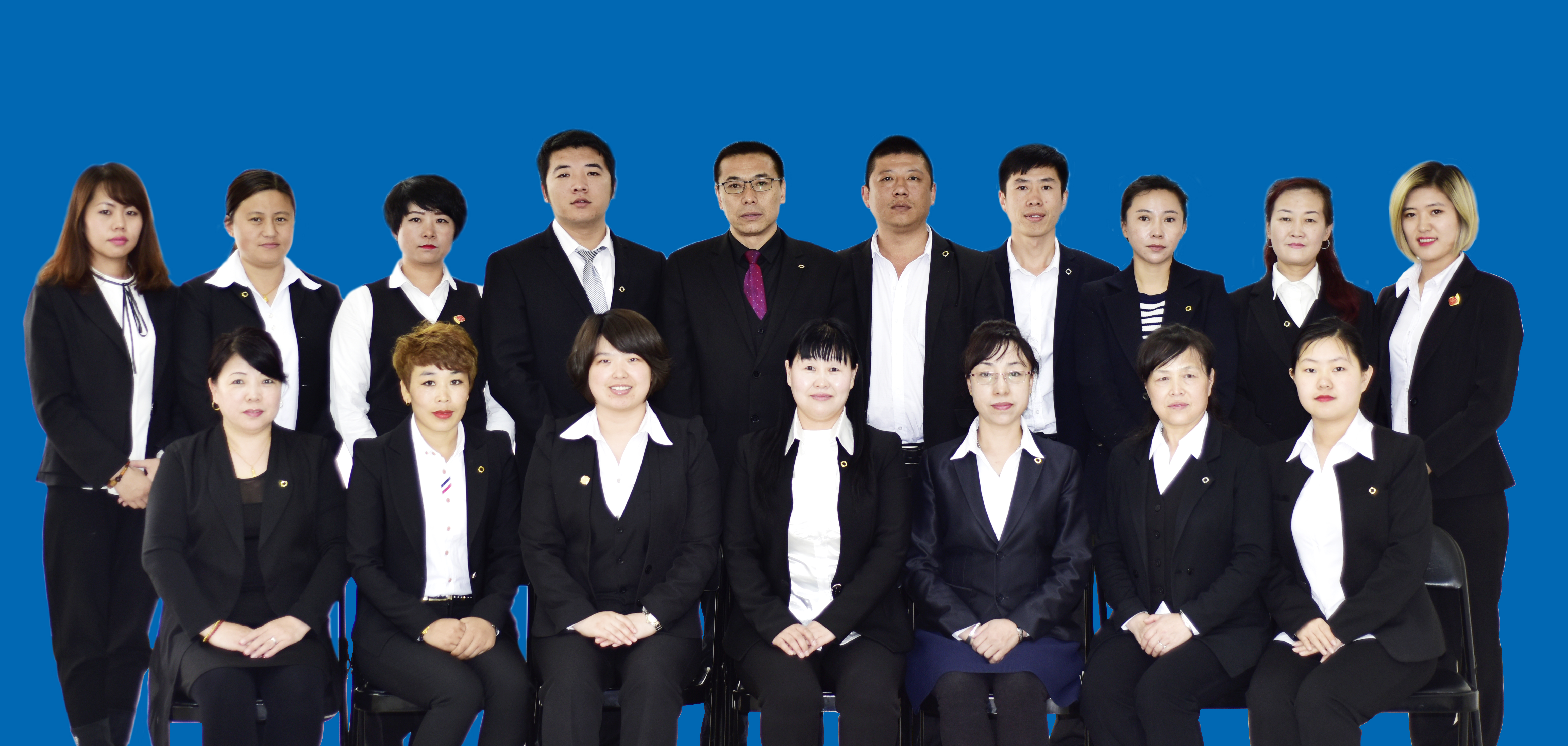 28.长春中支宋宝华部.jpg