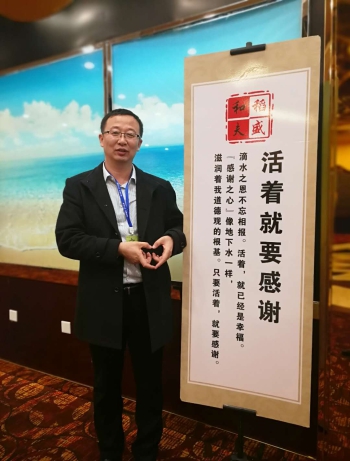赵国峰10.jpg