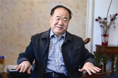 中国作家莫言.jpg